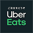 ubereats