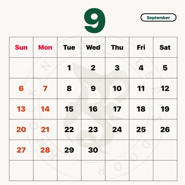9月スケジュール