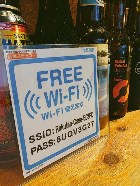 FREE Wi-Fi