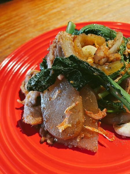タイ風 豚バラ肉の生姜炒め